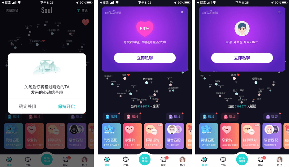 现在电视直播软件哪个还能用_telegram还能用吗_telegram