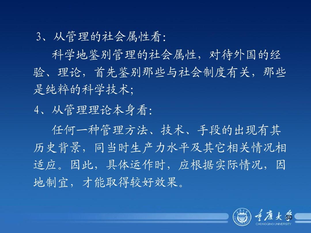 现在电视直播软件哪个还能用_telegram还能用吗_telegram