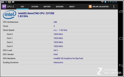 i7和i9处理器的区别_顺序器和顺位器的区别_器与机区别是什么