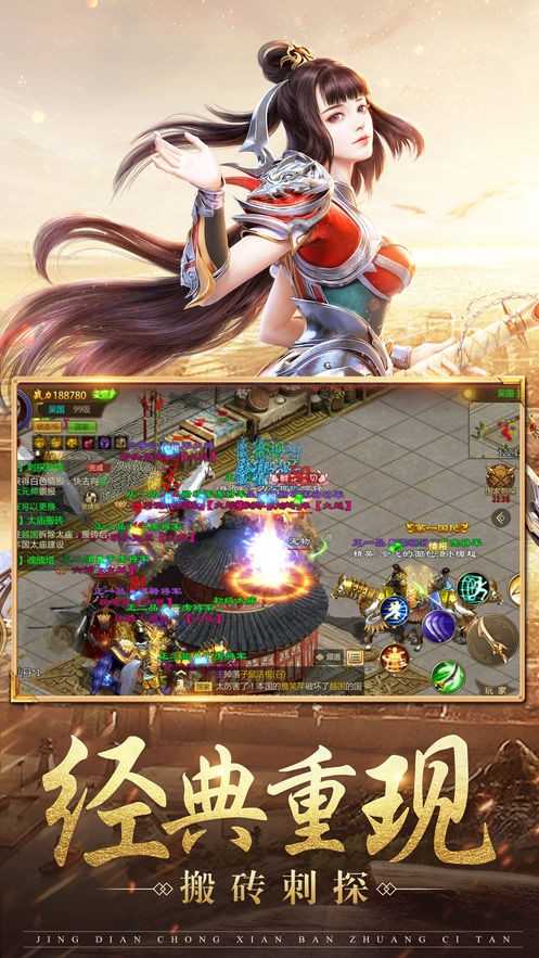 大型iphone游戏_手机ios游戏排行榜_手机游戏ios大型游戏