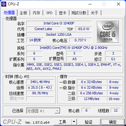 手机玩游戏看单核吗_玩手机游戏是看单核还是多核_手机游戏看单核性能还是多核