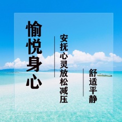 手机上下班游戏软件-上班族必备！这款游戏让你轻松放松，还能提