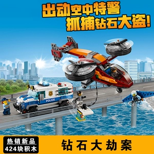 手机上有哪些乐高游戏视频_播放乐高游戏动画_乐高玩游戏