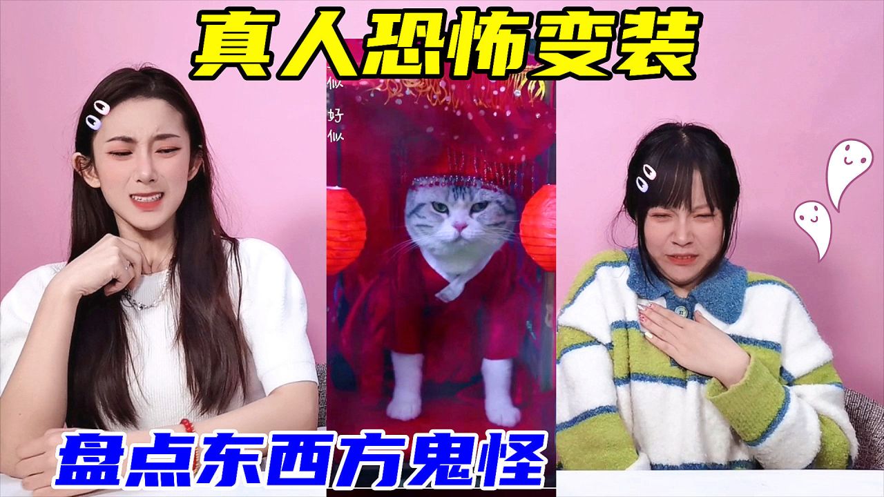 真人恐怖国产手机游戏大全_真人恐怖游戏手机国产_真人玩的恐怖游戏