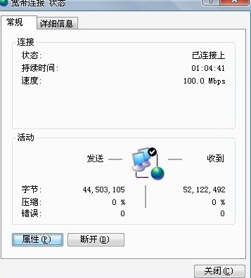 手机游戏中黑屏_手机上游戏黑屏有哪些原因_游戏黑屏但是有声音手机