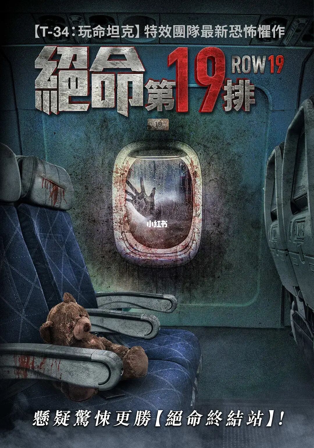 手机上俄罗斯的恐怖游戏-恐怖游戏大对决：画面还是剧情，哪个更