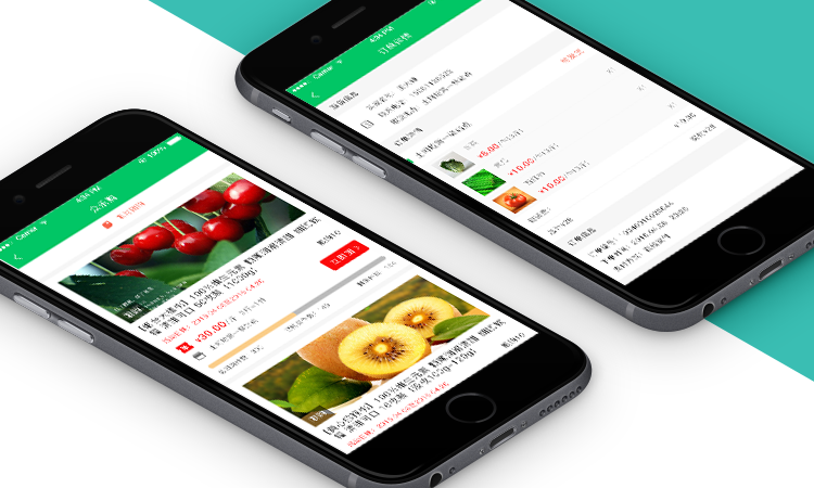易欧app下载，购物社交两不误