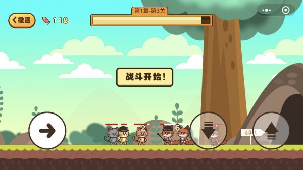 手机微信最新小游戏有哪些-手机微信小游戏大揭秘：选游戏别只看