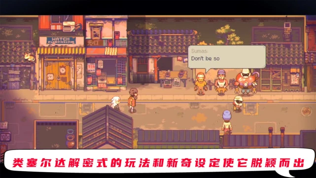好玩的像素手机游戏_手机游戏像素_不对劲的像素手机游戏