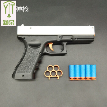 射击横版手机游戏有哪些_射击横版手机游戏大全_手机游戏横版射击