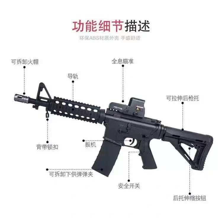 手机游戏横版射击_射击横版手机游戏有哪些_射击横版手机游戏大全