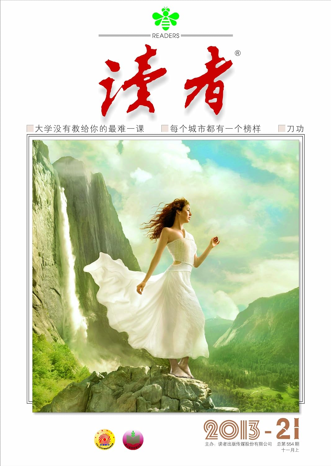telegra m中文版_telegra m中文版_telegra m中文版