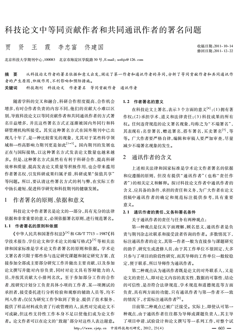 telegra m中文版_telegra m中文版_telegra m中文版