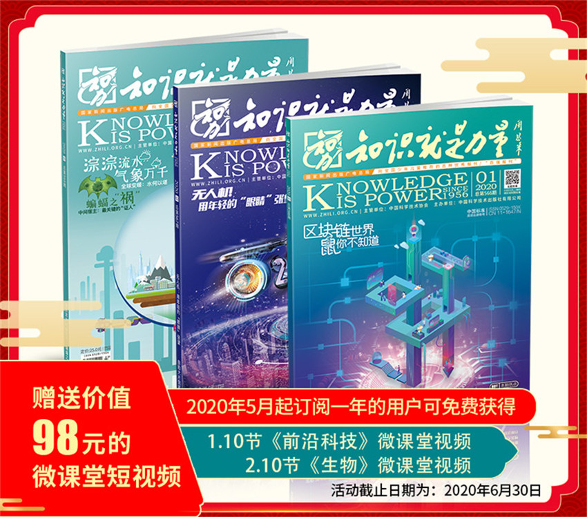 telegra m中文版_telegra m中文版_telegra m中文版