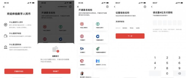发音英语怎么读英文_发音不准吐字不清怎么训练_imtoken怎么发音