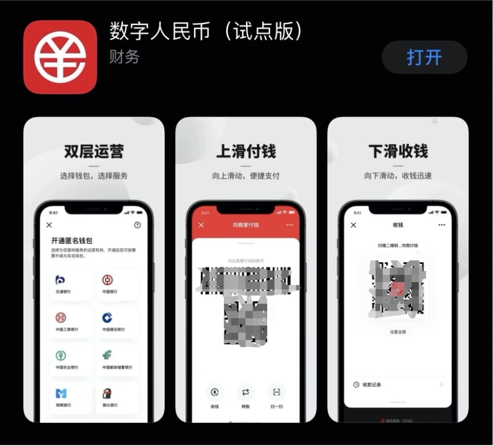 imtoken怎么发音_发音英语怎么读英文_发音不准吐字不清怎么训练