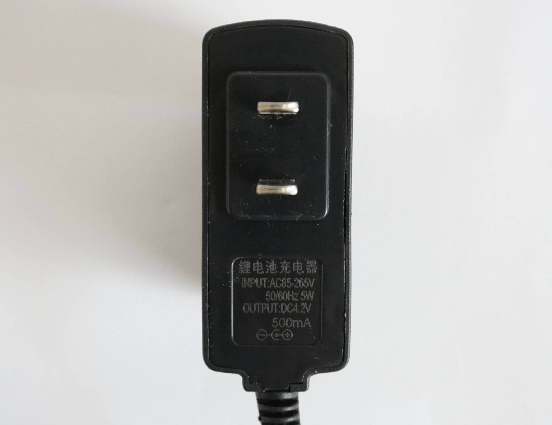 充电器区别_充电器是_怎么区分快充和普通充电器