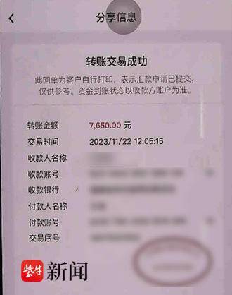 小狐狸钱包官网地址_狐狸钱包代币_狐狸钱包ios