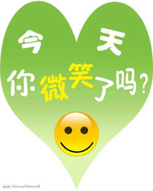请在伸展台上微笑结局_请在伸展台上微笑_请在伸展台上微笑漫画结局