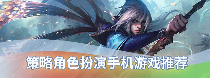 手机游戏源计划_源计划最新cg_源计划官网