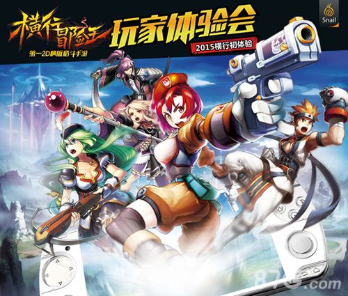 手机游戏吹雪_吹雪的游戏_吹雪手机游戏怎么玩