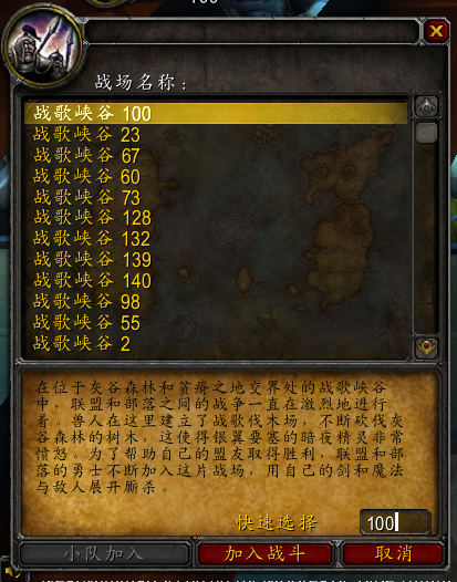 燃烧远征试玩_燃烧远征玩手机游戏怎么样_手机怎么玩燃烧远征游戏
