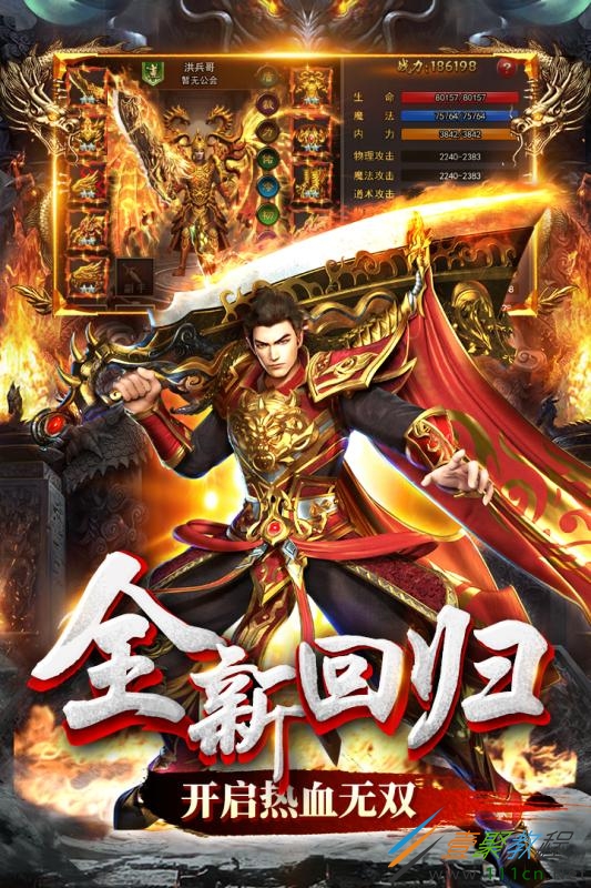 手机游戏又杂音_杂音手机游戏推荐_杂音手机游戏怎么玩