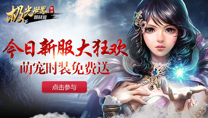 杂音手机游戏怎么玩_手机游戏又杂音_杂音手机游戏推荐
