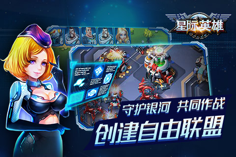 图鉴app_图鉴下载_手机图鉴游戏