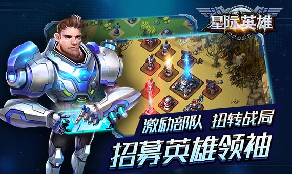 图鉴app_手机图鉴游戏_图鉴下载