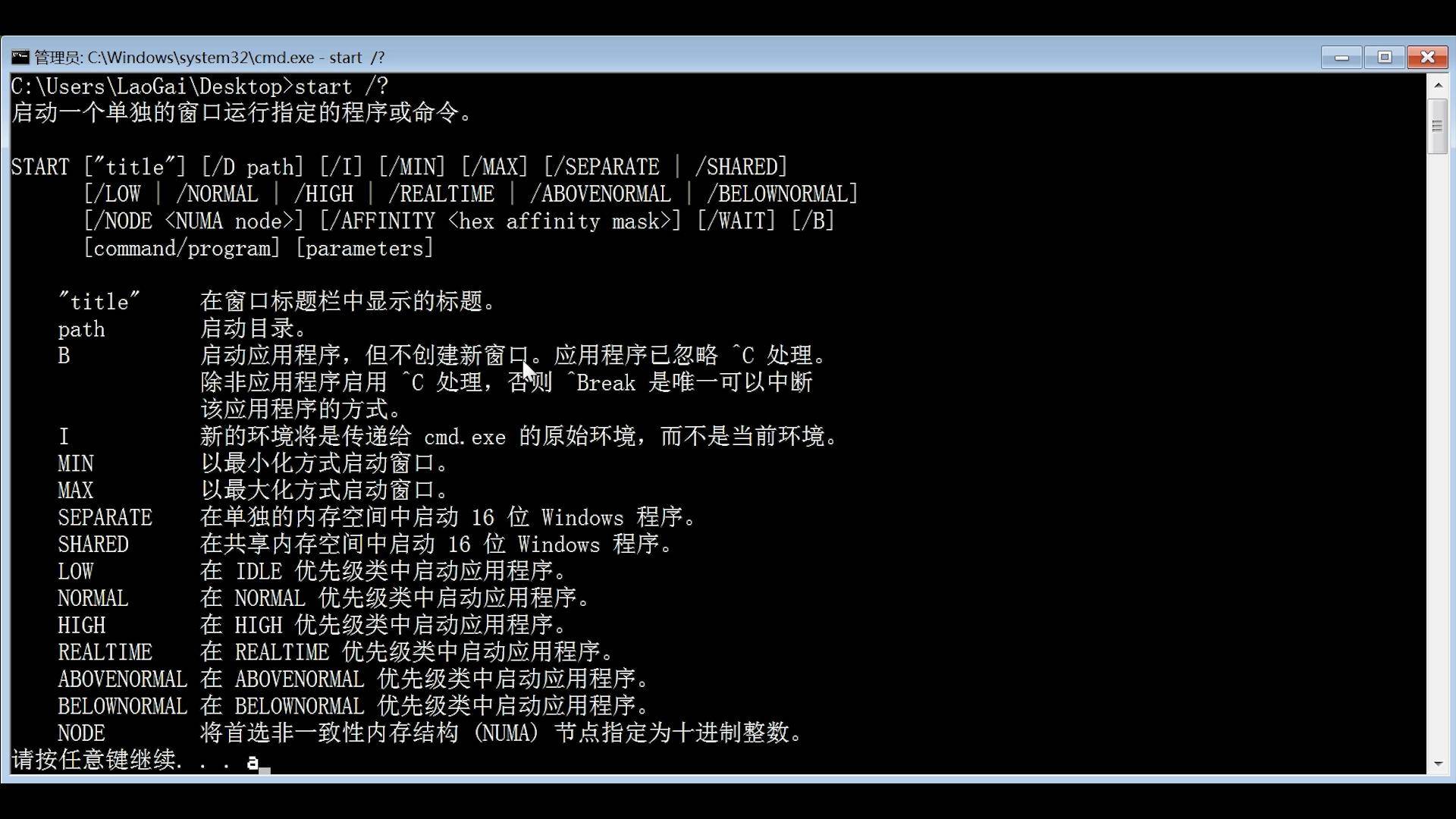 查看版本信息linux_查看版本号_查看clickhouse版本