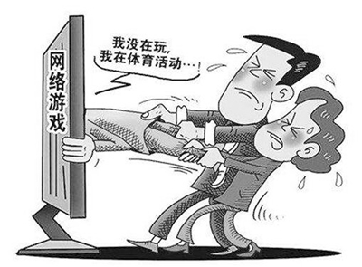 上瘾含义_手机游戏上瘾什么意思呀_上瘾的手游