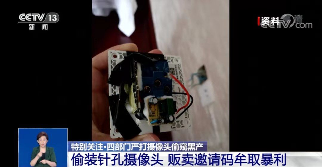 偷偷玩手机的游戏_偷拍手机游戏有哪些_手机偷拍的游戏