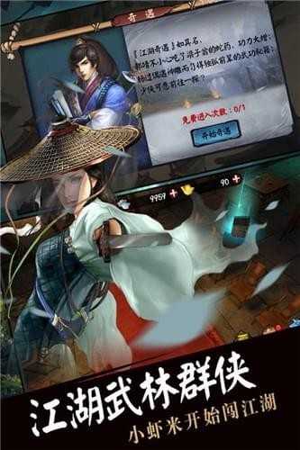 手机明朝单机游戏_明朝的单机游戏_明朝的手机游戏