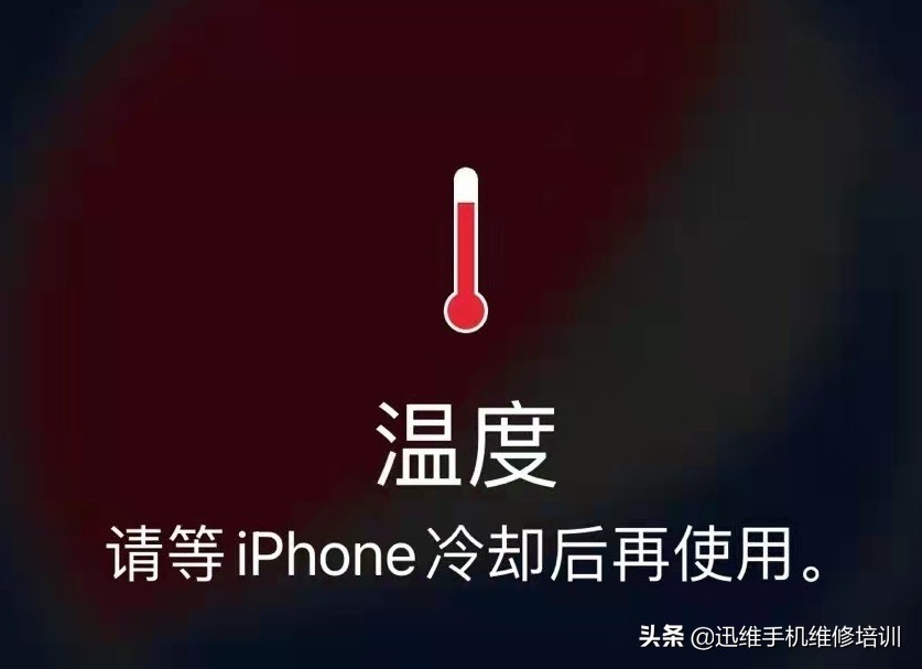 游戏散热器手机_手机游戏语音散热设置_手机游戏散热器有用吗