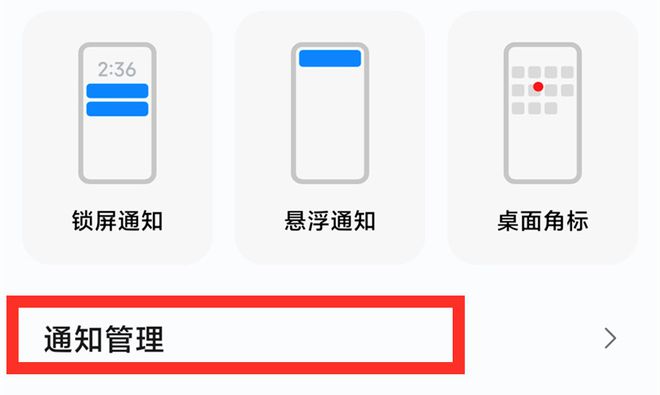 手机游戏语音散热设置_游戏散热器手机_手机游戏散热器有用吗