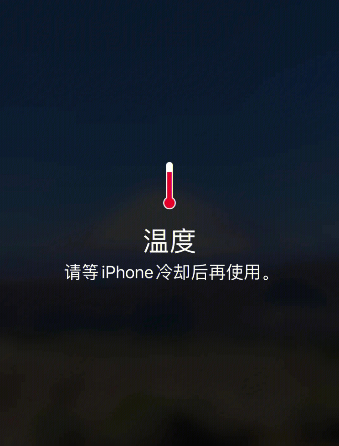 手机游戏散热器有用吗_游戏散热器手机_手机游戏语音散热设置
