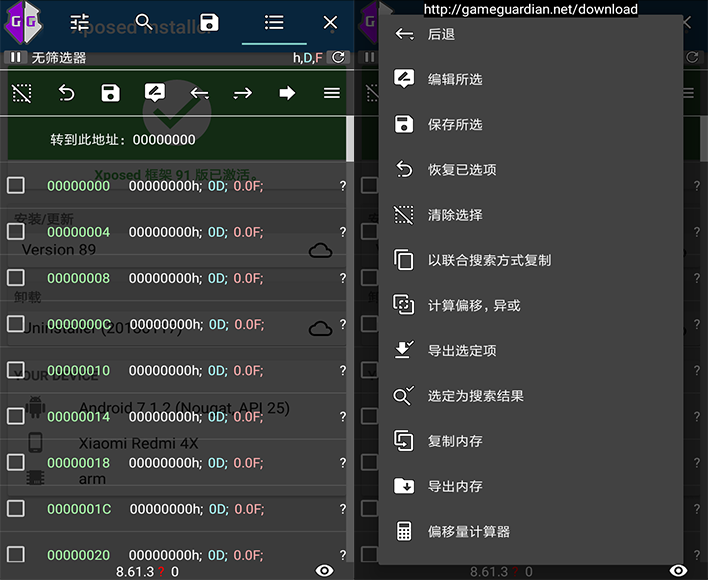 神剑情天2修改器_神剑情天2150的装备怎么弄_神剑情天3修改器怎么用