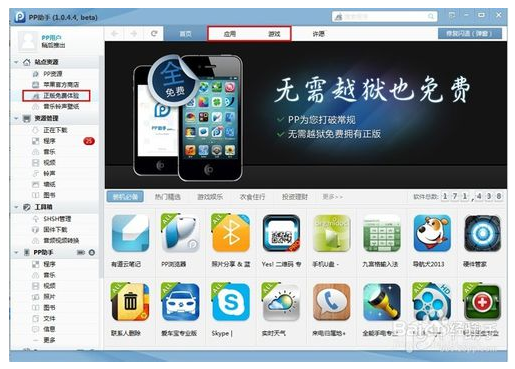 最新imtoken官网下载地址-如何轻松下载imToken？