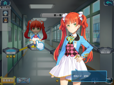 少女咖啡枪2_少女咖啡枪视频_少女咖啡枪动画化