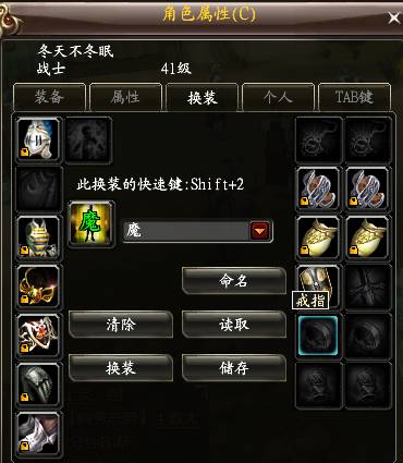 自己换装游戏_手机游戏自动换装机_自定义换装游戏