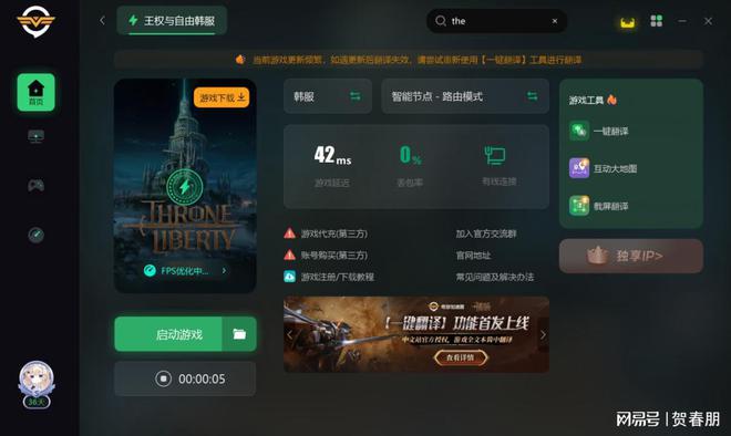 手机游戏需要实名认证吗_手机游戏不要网的_手游需要网络吗