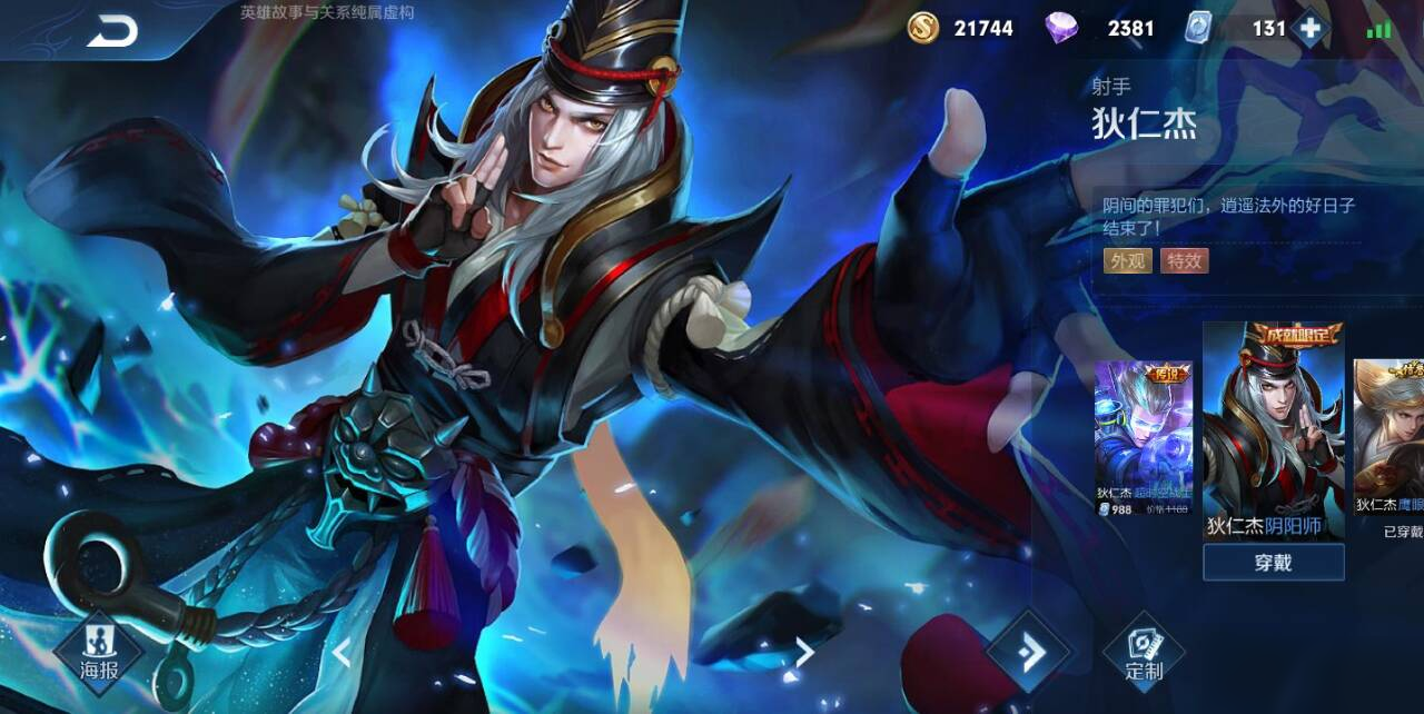 手机什么游戏画面最漂亮_画面漂亮的手游_漂亮画面手机游戏推荐
