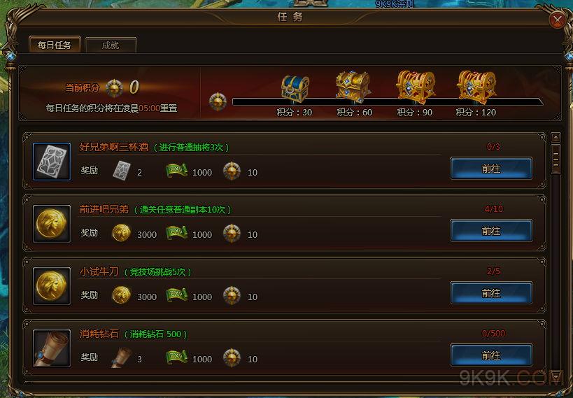 像素暗黑破坏神手游_steam像素暗黑_手机上的暗黑像素游戏