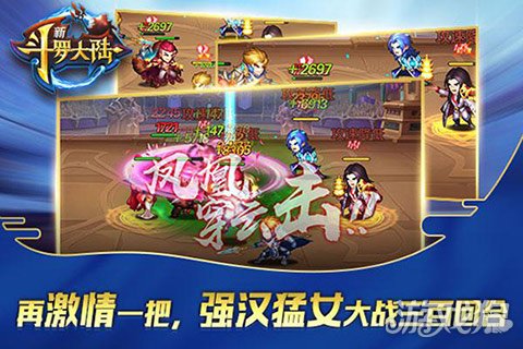 手机游戏手指尖_指尖游戏app_指尖游戏官网