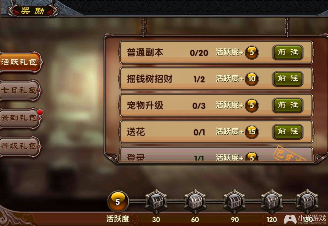 手机占内存大的游戏_手机游戏占比_手机游戏占用内存