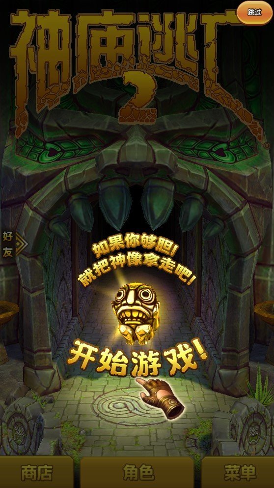 手机游戏分类分析_手游游戏分类_分类分析手机游戏