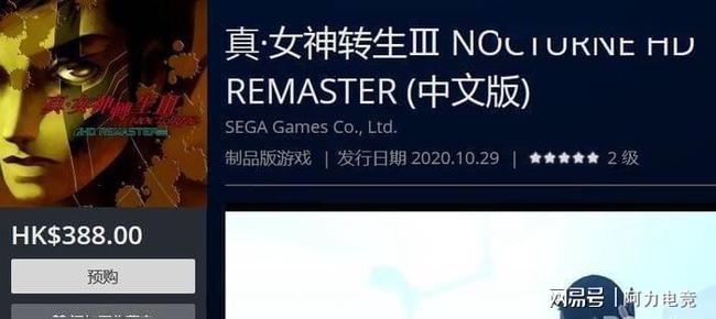 光驱能玩游戏吗_只有光驱的手机能玩游戏吗_光驱可以用在手机上吗