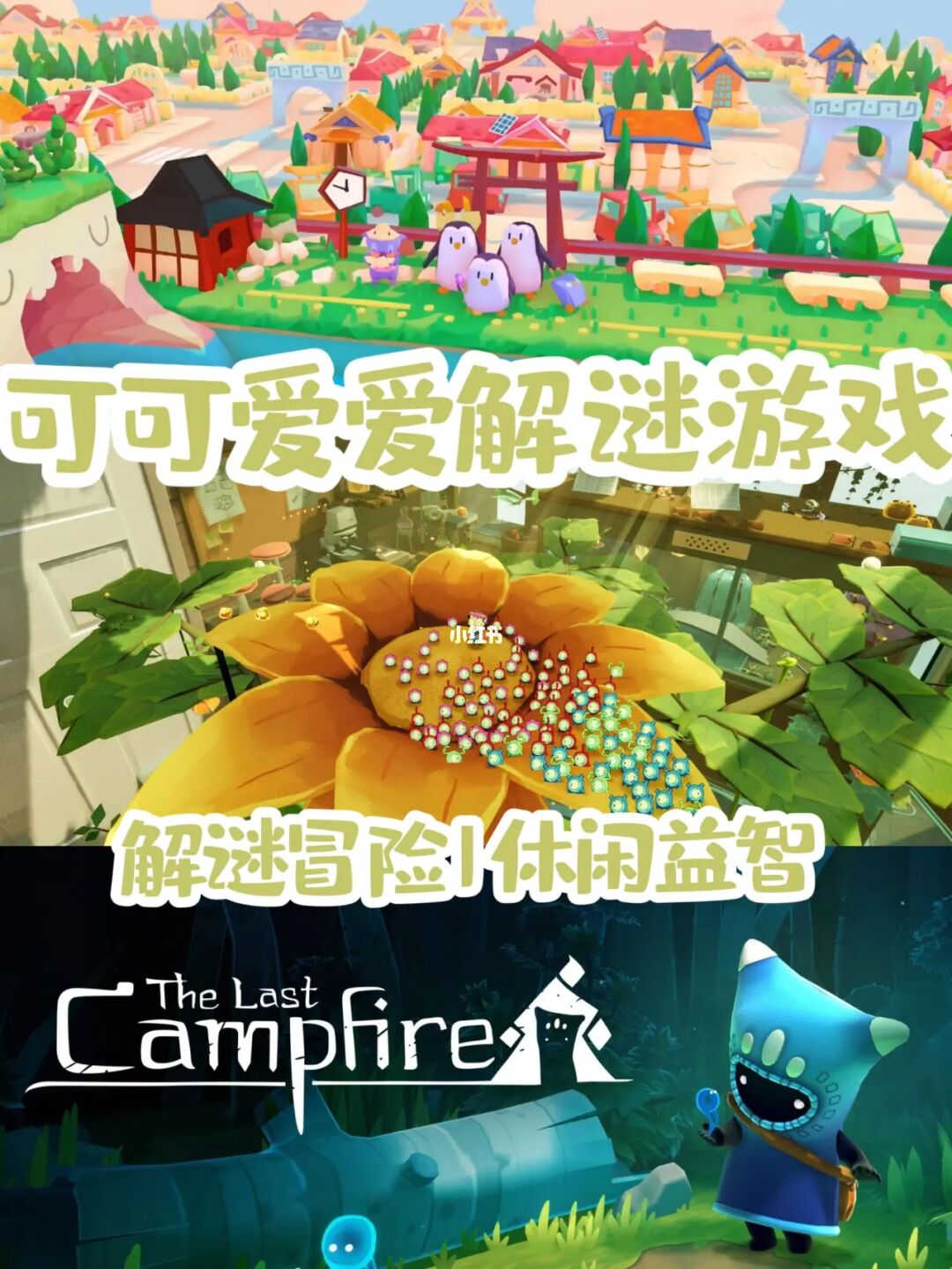 优势手机游戏公司有哪些_优势手机游戏公司排名_手机游戏公司的优势