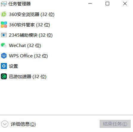 游戏模式开启电话能显示么_手机游戏通话状态_手机游戏会话显示